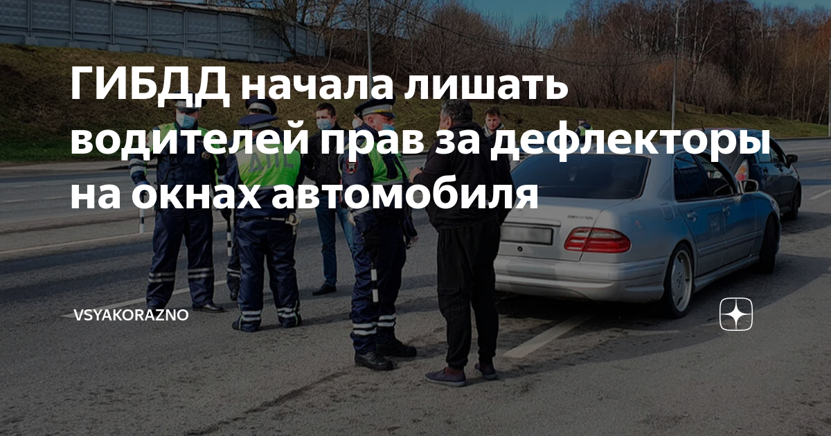 dzen.ru