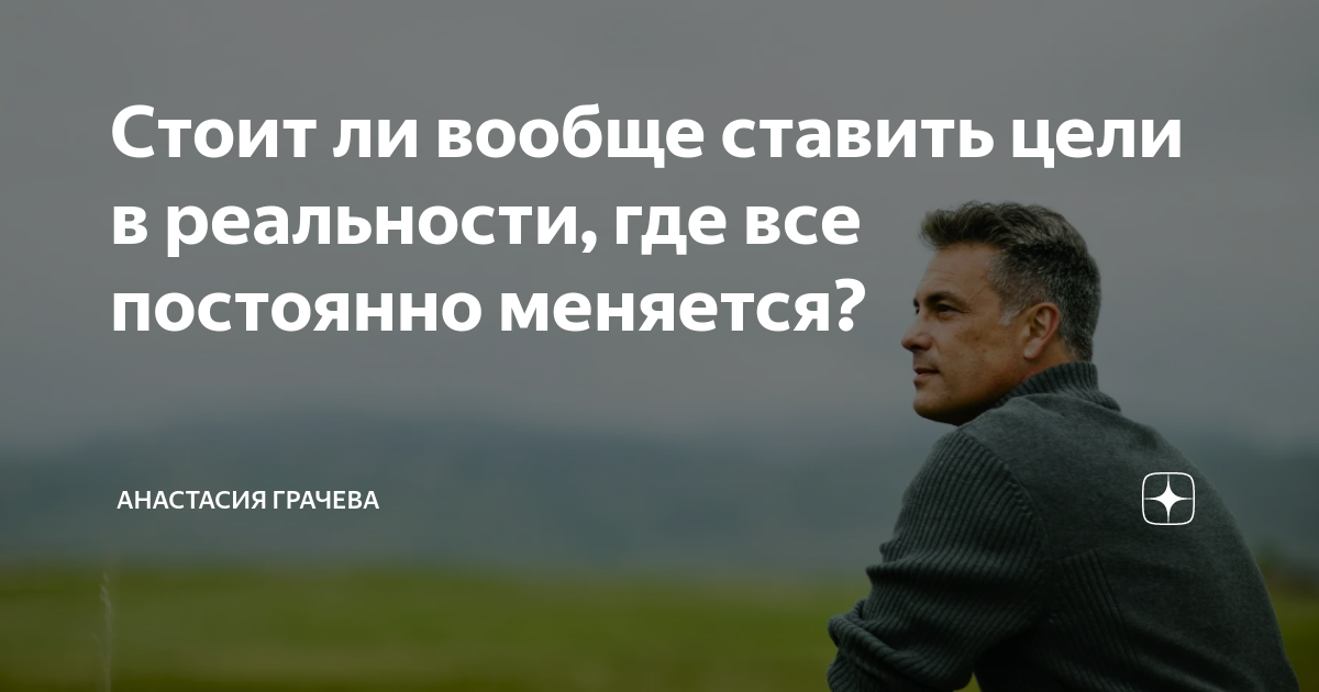 Вообще поставь. Марцел личка тренер Динамо. Новый тренер Динамо. Руй Витория 2022. Руй Витория главный тренер Спартака.