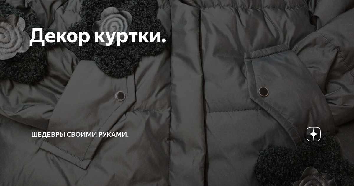 Пошив постельного белья в Санкт-Петербурге