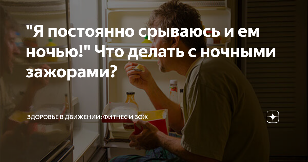 Что делать, если все бесит и раздражает?