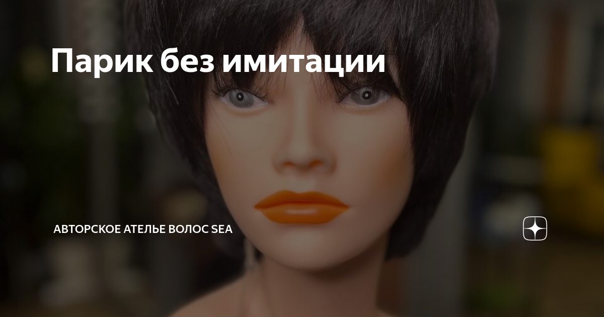 Без имитации. Без имитации. Имитация бруса для внутренней отделки. Вертикальная обшивка стен имитацией бруса. Вагонка штиль обшивка балкона.