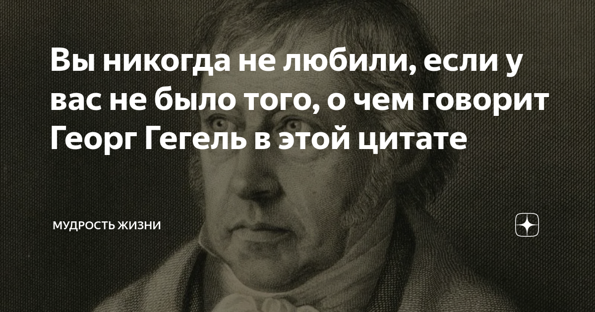 стих знаешь ли ты что такое горе