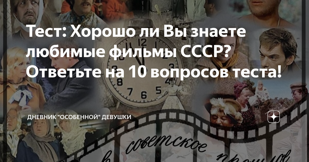 форум найти фильм по описанию
