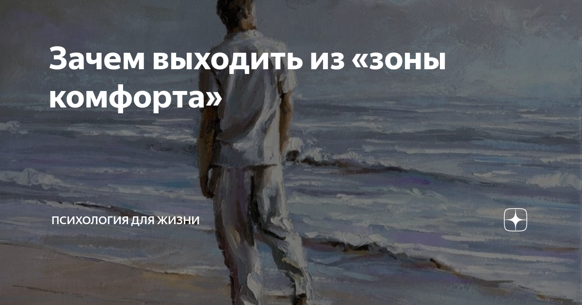 Преувеличение сложности процесса