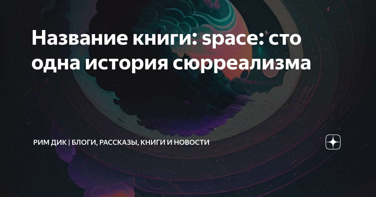 Кончает бабе куда угодно - сборник кремпаев внутрь, на лицо и другие части тела