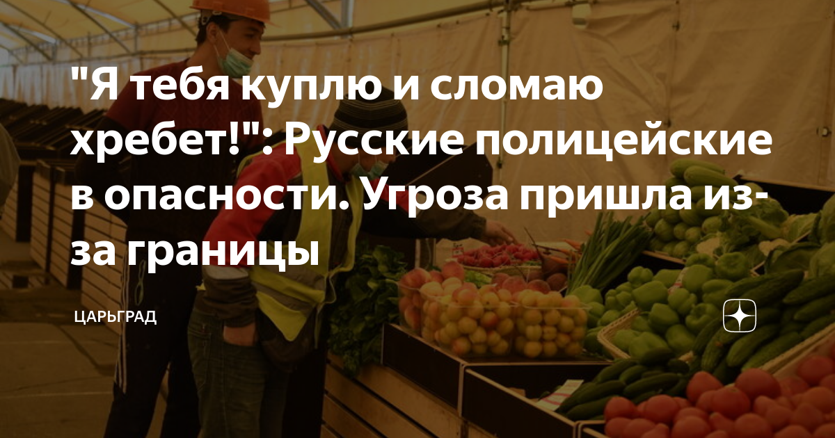 отпущу я лошадей и сломаю плеть скачать