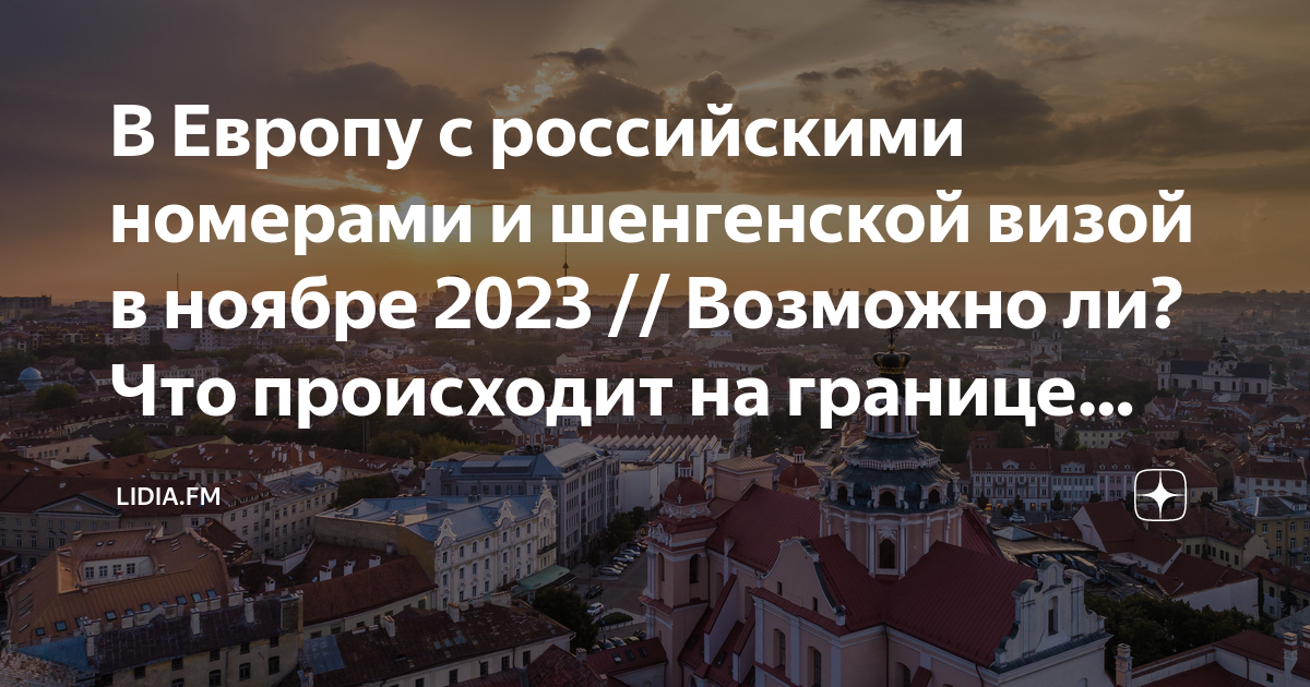 можно ли работать с туристической визой в сша