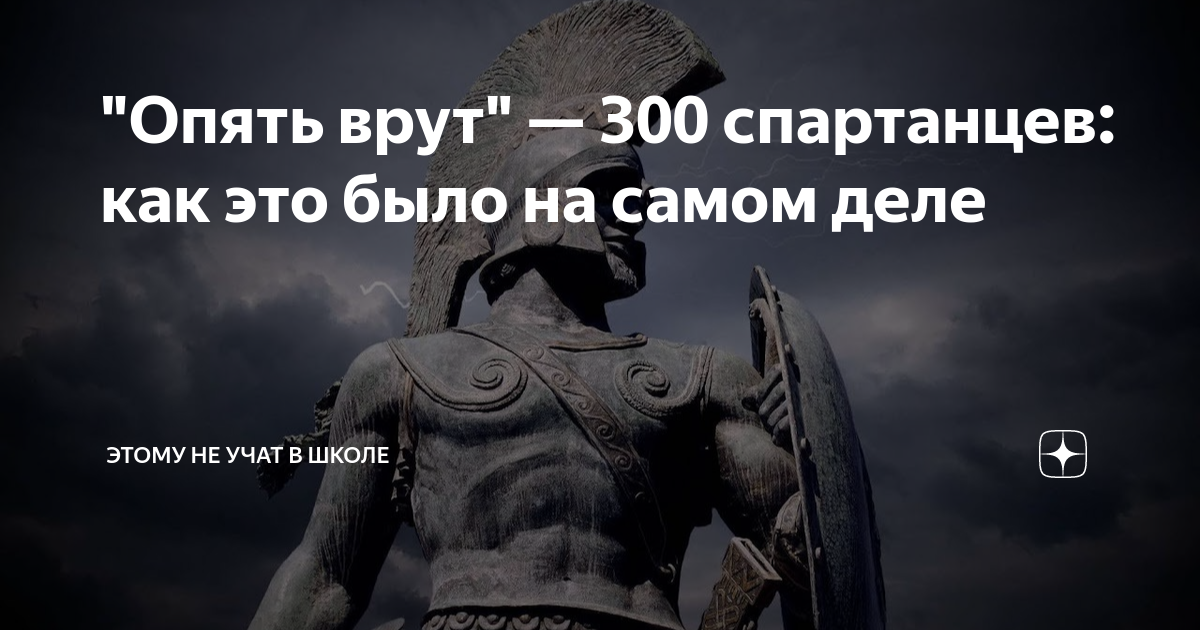 Вид разрешенного использования земельного участка виды. Фальш панель для пеногасителя своими руками. Ври 300. Основной и условно разрешенный вид использования земельного участка. Ври 300.