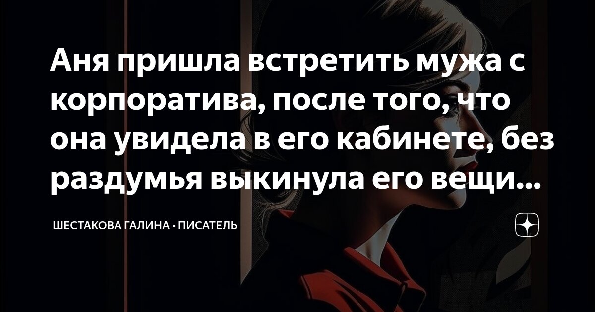 Порно видео Кончил в рот старухи. Смотреть Кончил в рот старухи онлайн