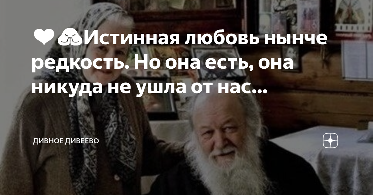 Любить нынче. Грибоедов). Страницы из книг со смыслом. Цитаты из стихов про любовь. Любить нынче дорого.