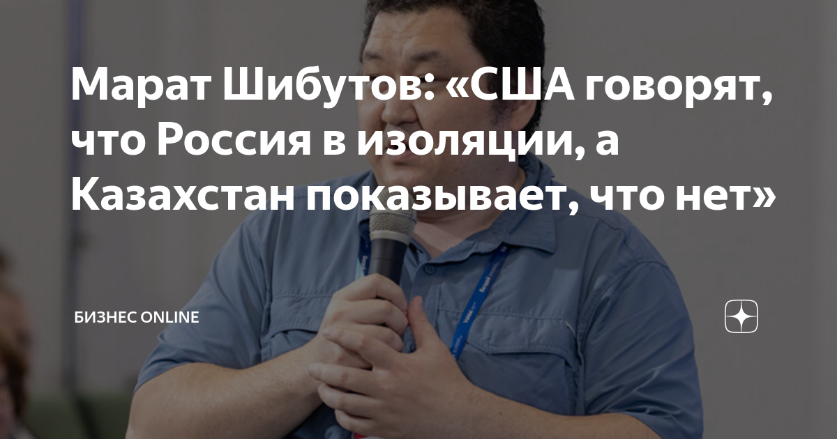 История болезни Леонида Плюща - Воспоминания о ГУЛАГе и их авторы