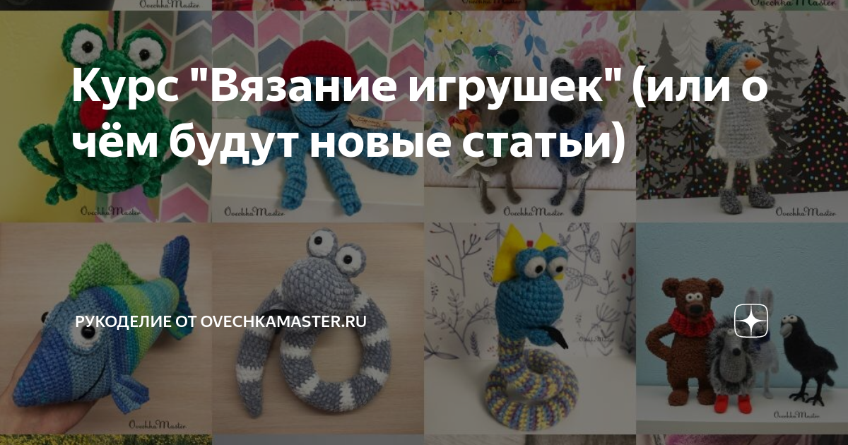Купить пряжу в интернет магазине в Москве | Магазин пряжи для вязания