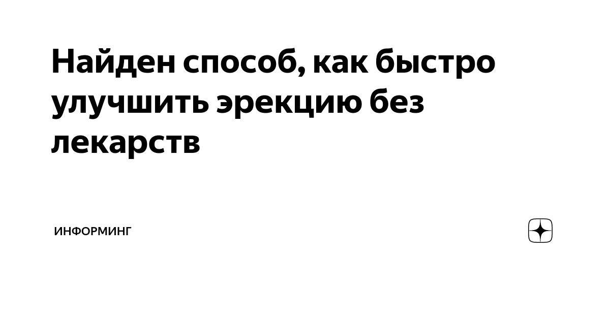 Можно ли восстановить в после удаления Блог Трошина