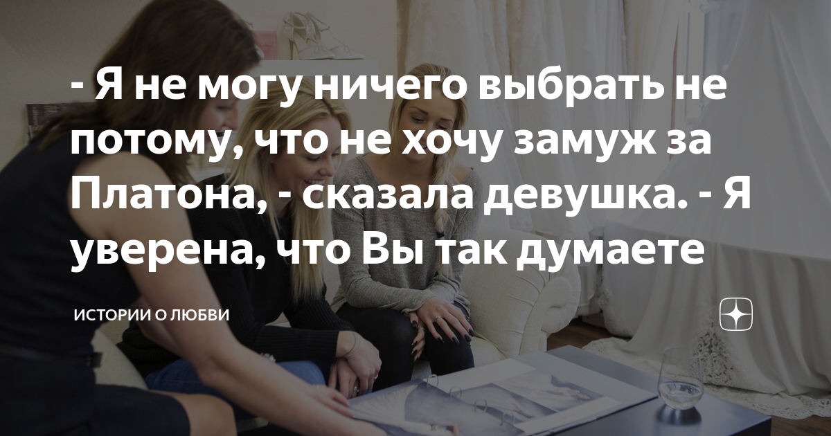 у меня не получится или не получиться
