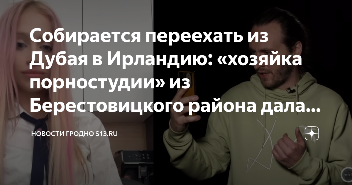 Съемки самых горячих сцен на порно студии видео смотрите горячие порно сцены бесплатно