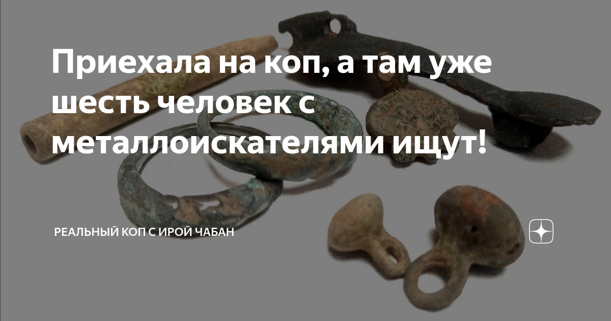 Собеседование юмор. Полицейская форма. Коп работа. Коп работа. Мемы про работу.