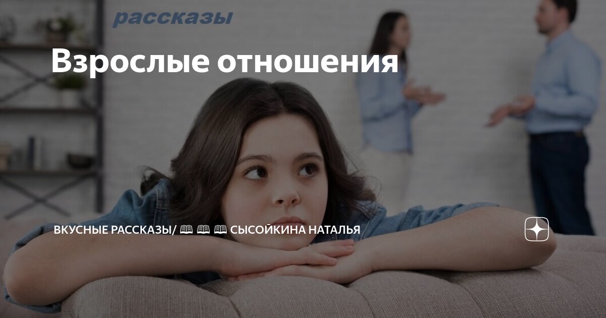 Сочные, спелые, Тети зрелые! / Для мальчиков / pstuning.ru