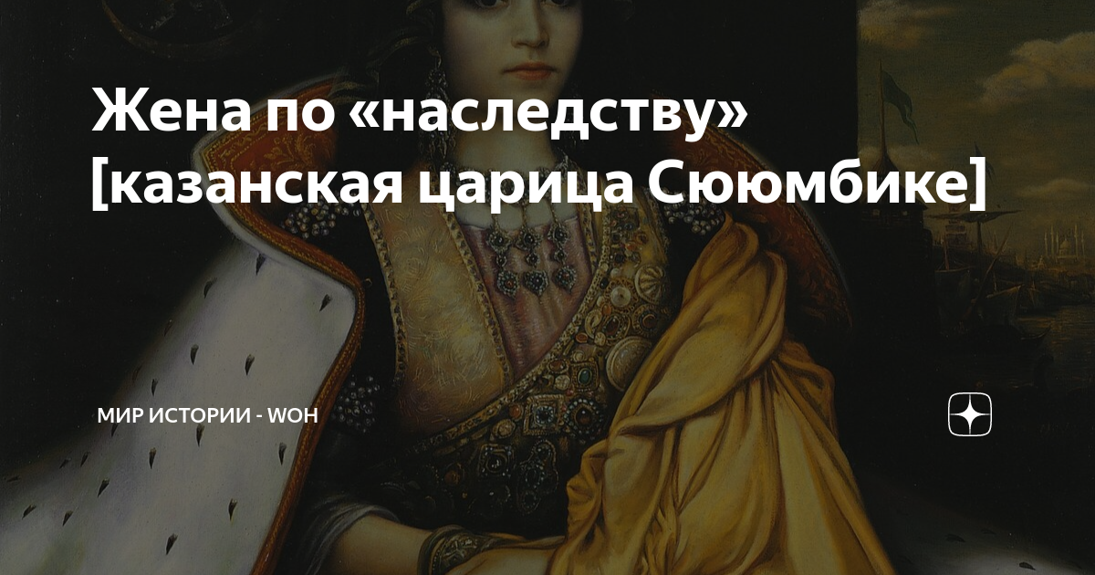Египетская царица Тия, стоявшая у истоков монотеизма Мать великого реформатора Е
