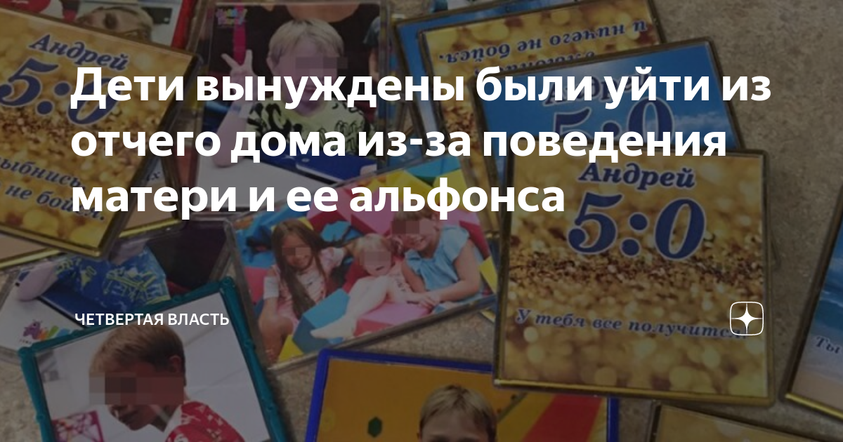 кто из родителей может уйти в декрет