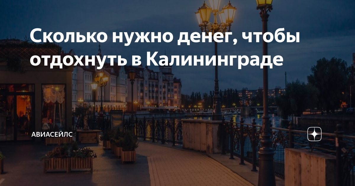 сколько можно скинуть за 2 недели если не есть