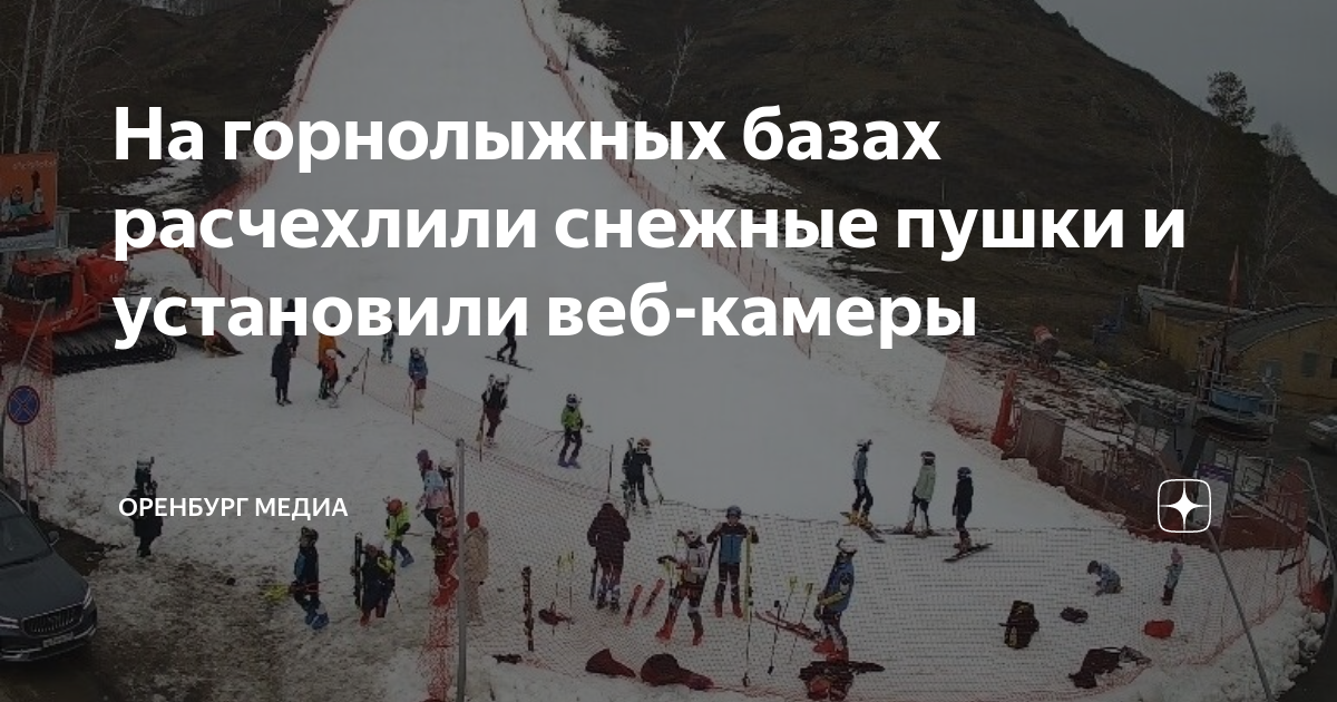 Скрытая камера: «Зенит» в Оренбурге