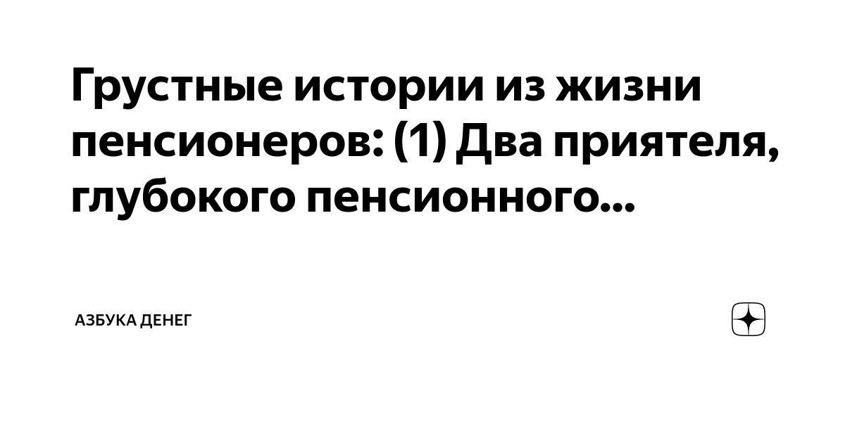 Солдаты 9 сезон все серии смотреть онлайн в HD качестве