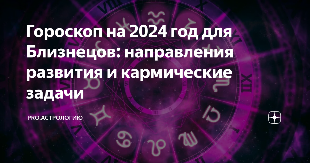 КАЛЕНДАРЬ СТРИЖЕК ОКТЯБРЬ 2022 - Маникюр и стрижки по ЛУНЕ - Кир Сабреков - Веди