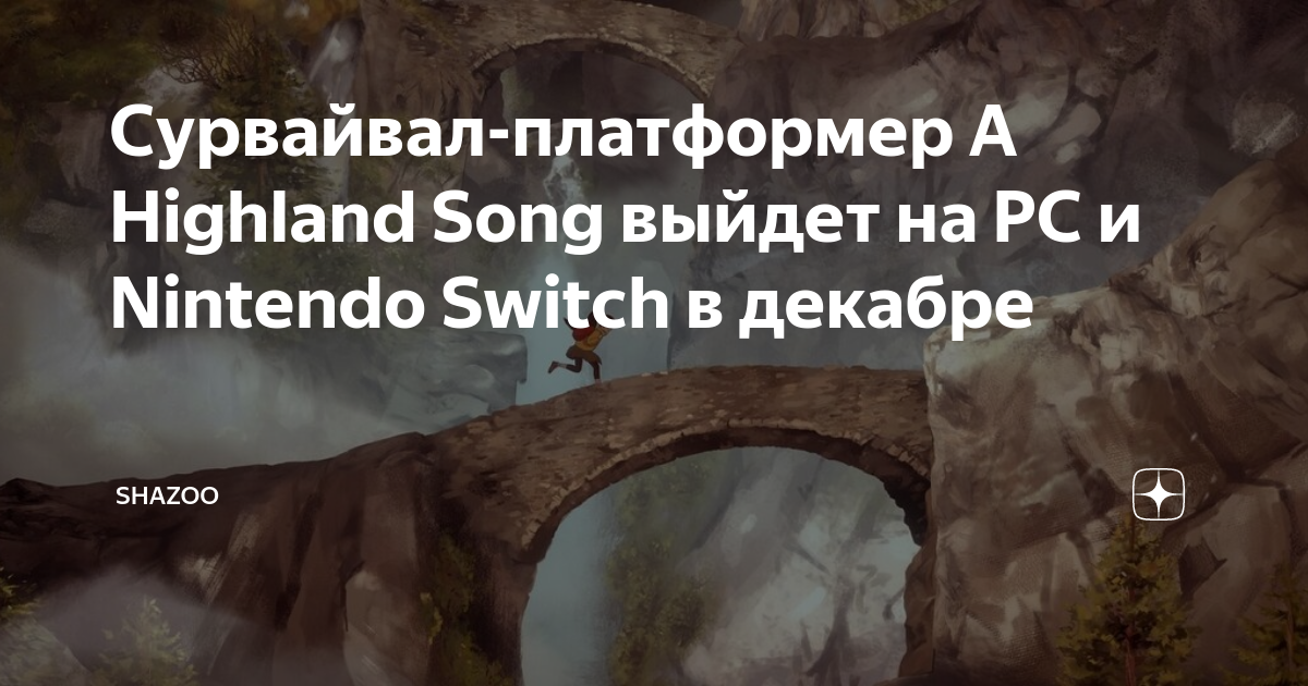 A Highland Song for Nintendo Switch - Nintendo Official Site