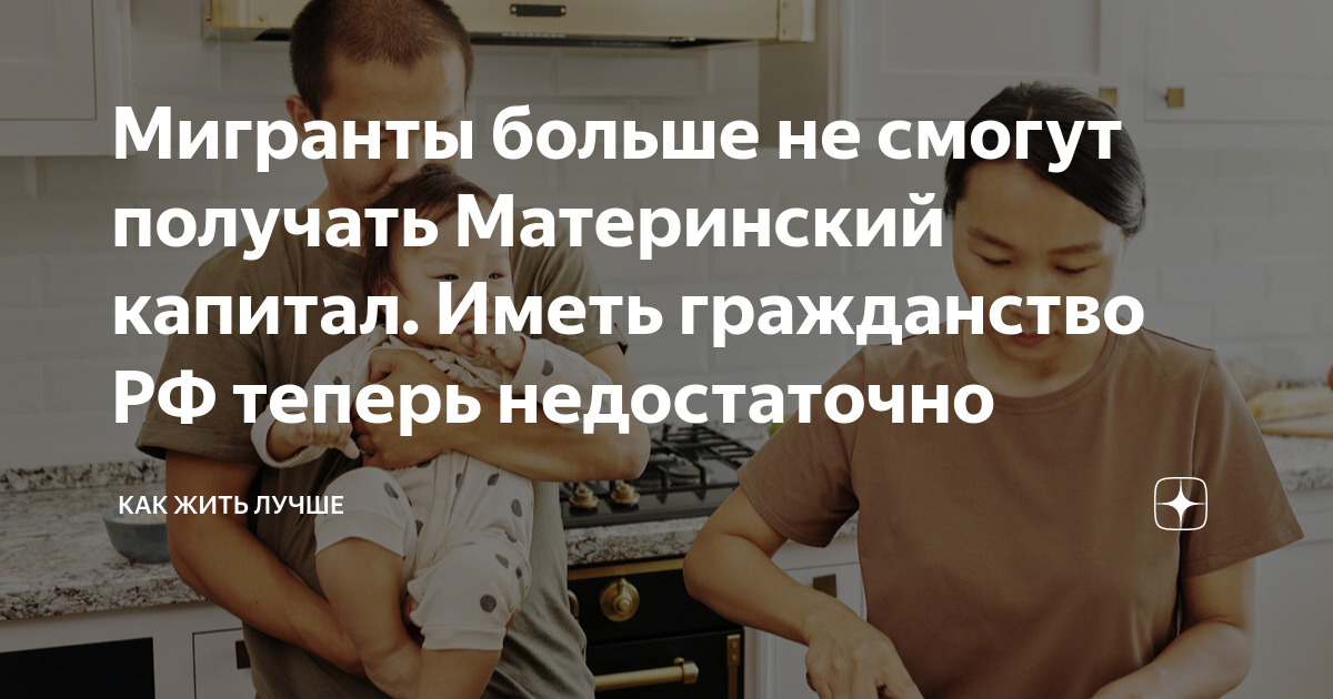 Условия общества. Акуия общероссиской акции "сообщи, где торгуют смертью". Православие фото. Дочь променяла мать на мужика. Профессия учитель сочинение на английском языке.