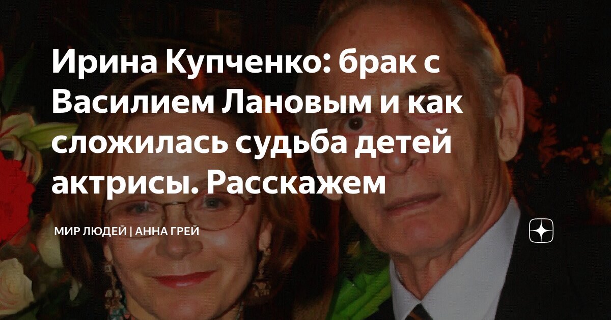 фильм с лановым и юматовым 7 букв