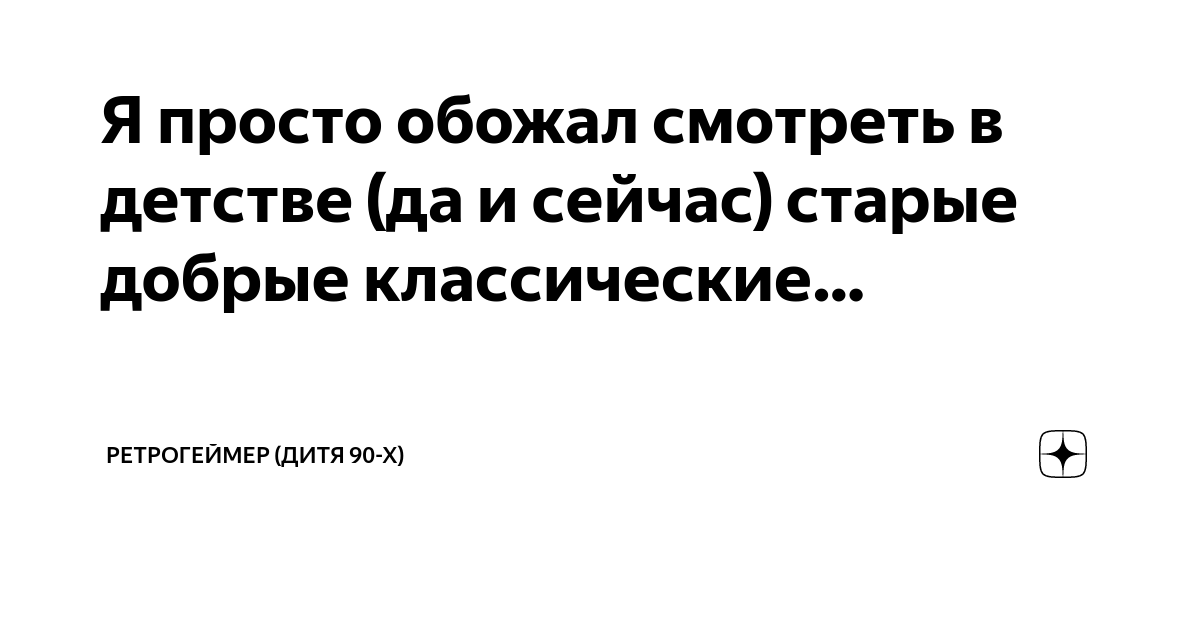 Советские презервативы | Презервативы, Советский союз, Философские цитаты