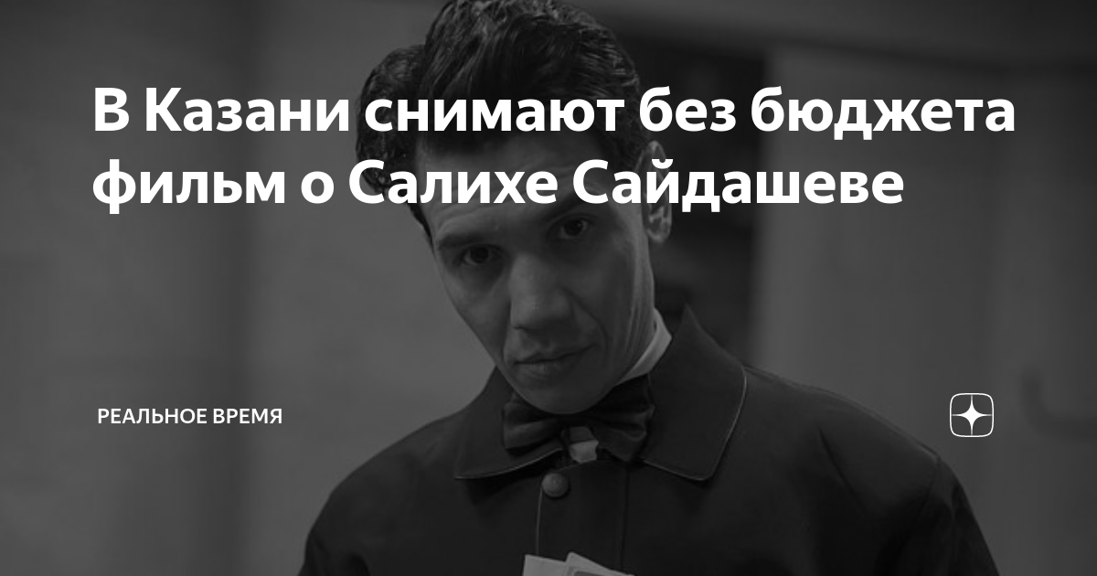 Как нищеброд снял фильм: Бюджет, репетиции, инвентарь - Эпизод 2 - YouTube