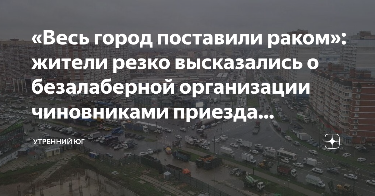 Рак молочной железы, рак груди: лечение, симптомы, стадии, метастазы - клиника ЛИСОД