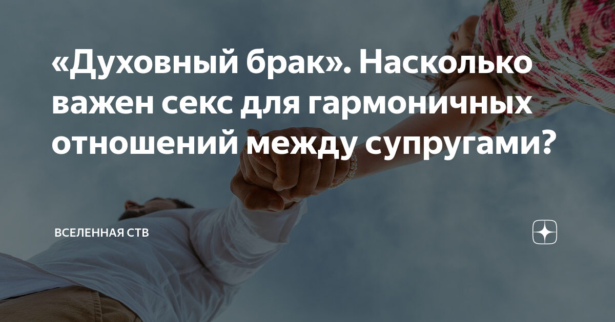 Работала на телеканалах Медведчука. Кто такая Надежда Сасс — новая пропагандистка СТВ