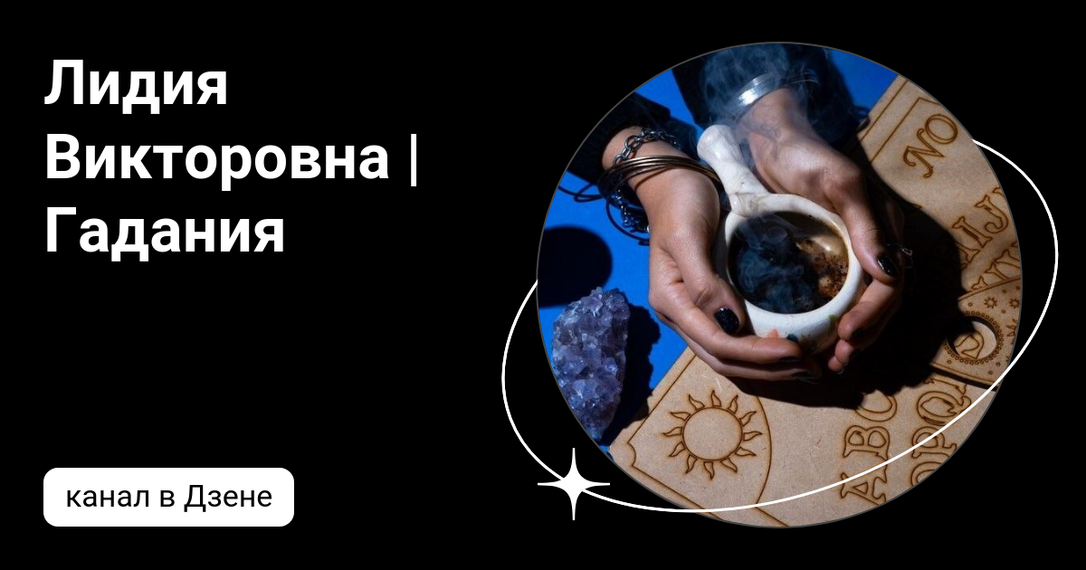 Использование карт в деятельности человека. Использование карт в деятельности человека