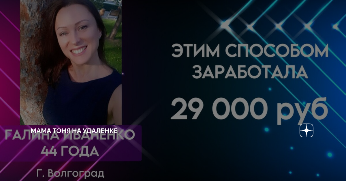 Мама тоня. Готовимся к ОГЭ 2023. ЕГЭ биология 2023. ОГЭ ЕГЭ 2023.