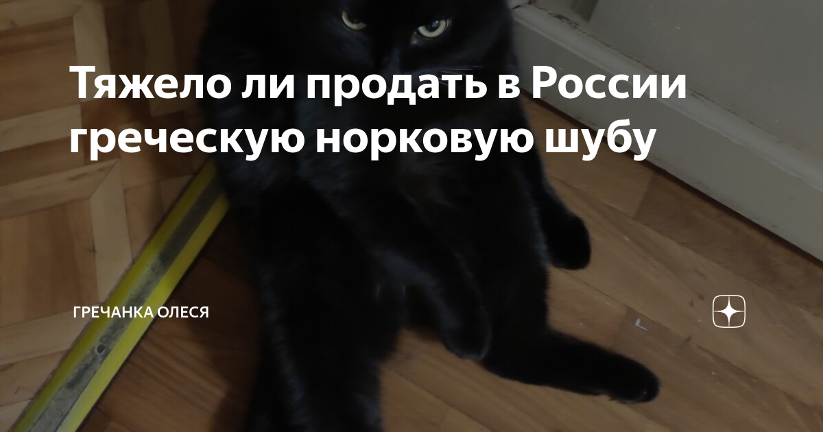 что можно купить в казахстане и продать в россии
