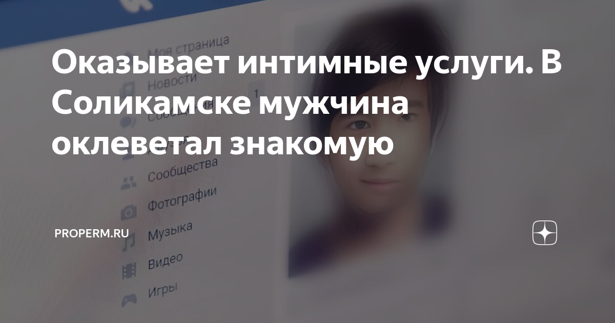 «Иногда меня заказывают мужья»: мужчина-эскортник рассказал о своей жизни