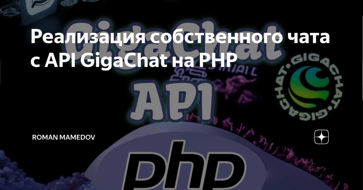 Функция date() - вывод даты и времени в PHP