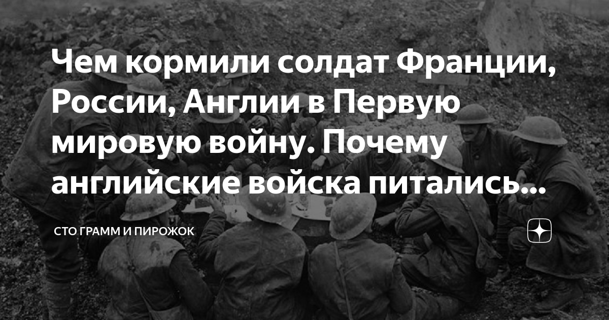 отметьте причины поражения россии в крымской войне англо французские десанты