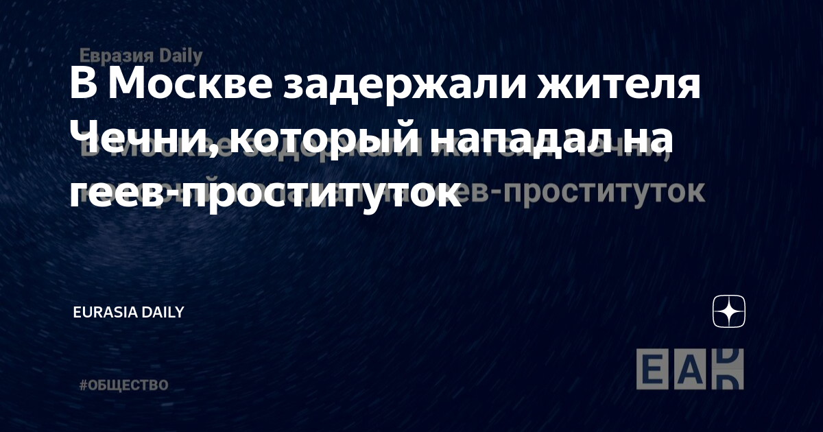 ВСУ увеличили число разведывательных БПЛА на южнодонецком направлении | Радио 1