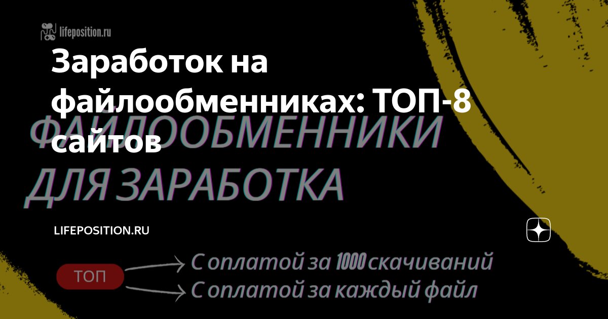 Полиция поймала очередного пользователя «ВКонтакте» на детском порно - Форумы Боевого Народа