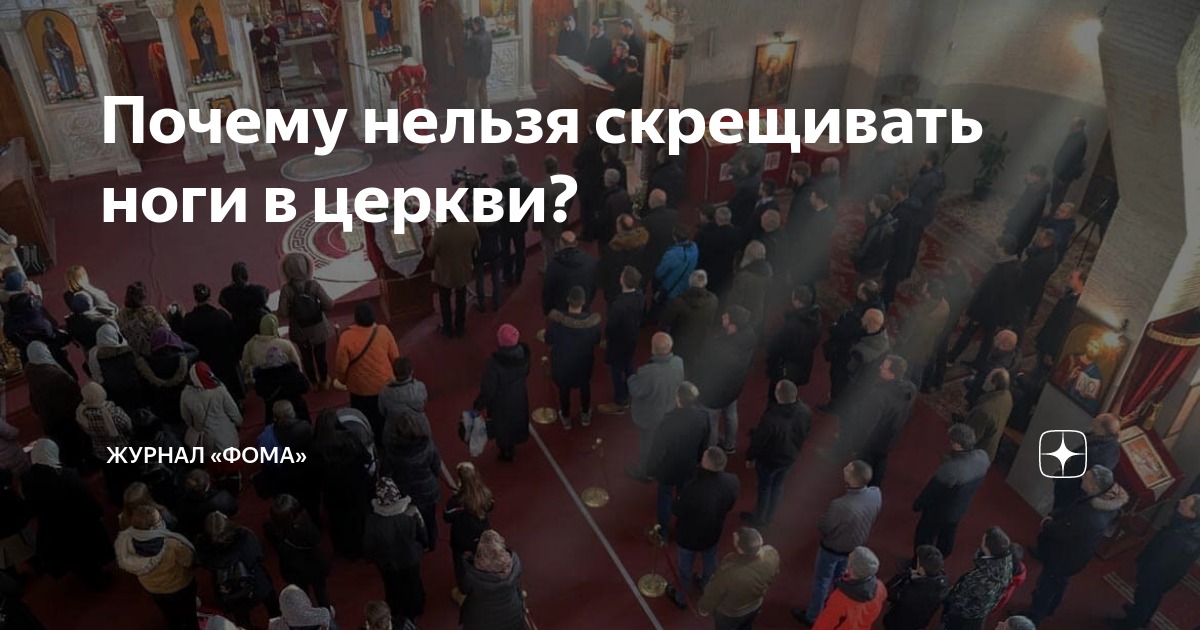 Что нельзя делать беременным?