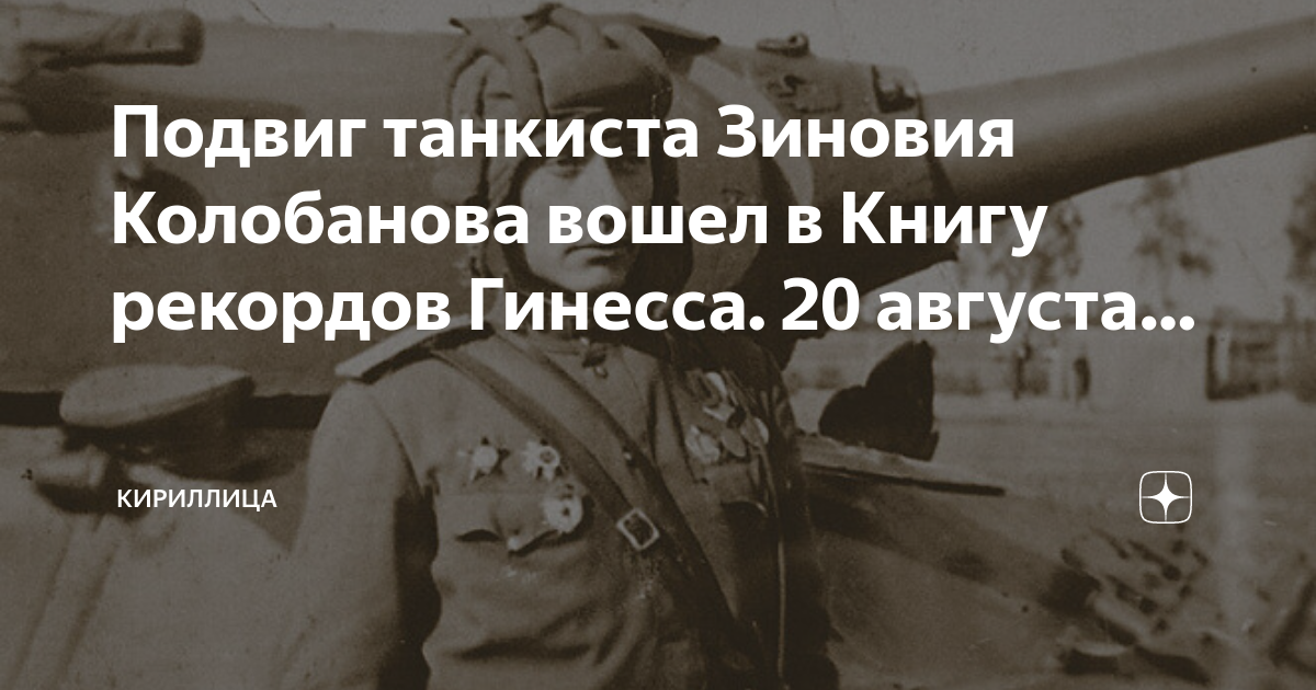 ���� 75 �� �� �������: ����.