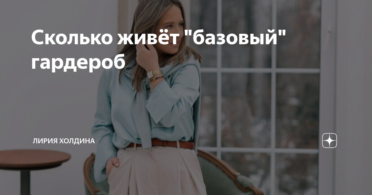 тигр сколько живёт