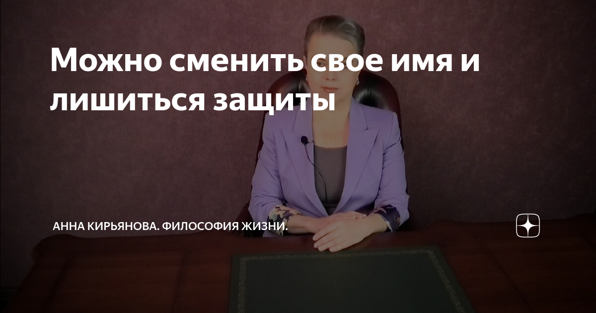 беззащитное создание. лишенные защиты. за решеткой. лишенные защиты. лишенные защиты.