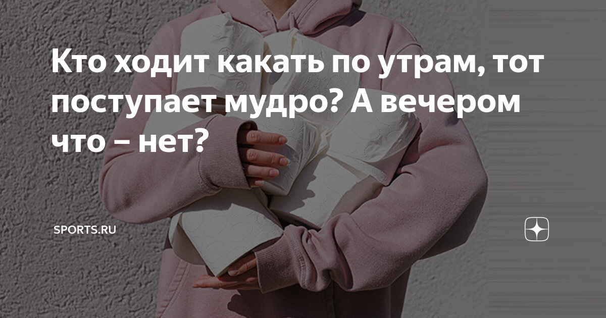 Пропала утренняя эрекция: о чем это говорит?. Клиника оперативной урологии и андрологии