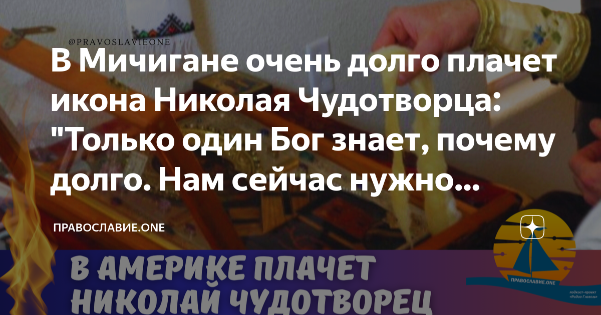 все что нам нужно 2 серия