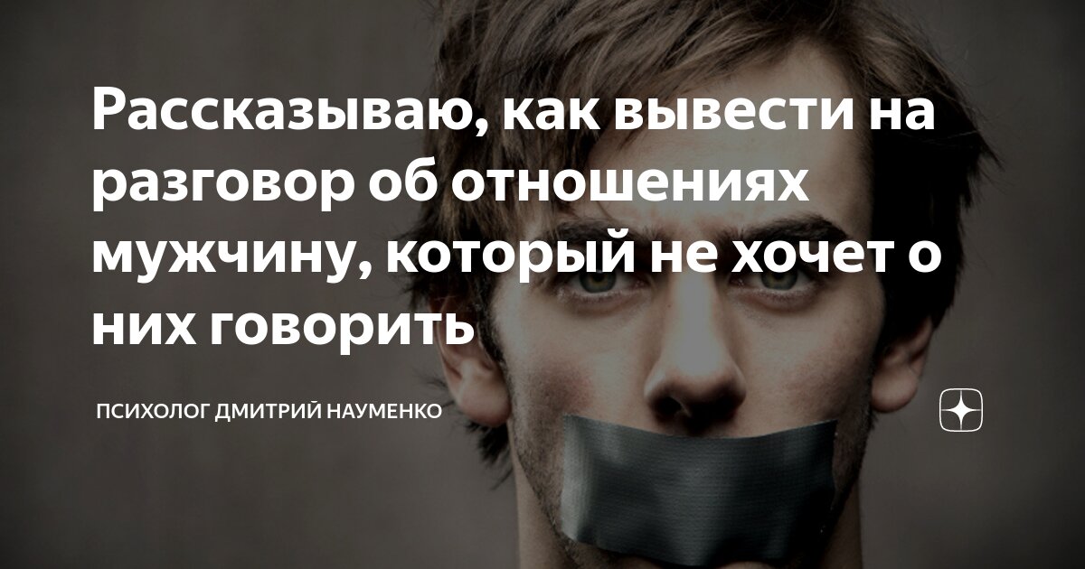 Просто огонь: 10+ вещей, которые заводят в постели всех мужчин