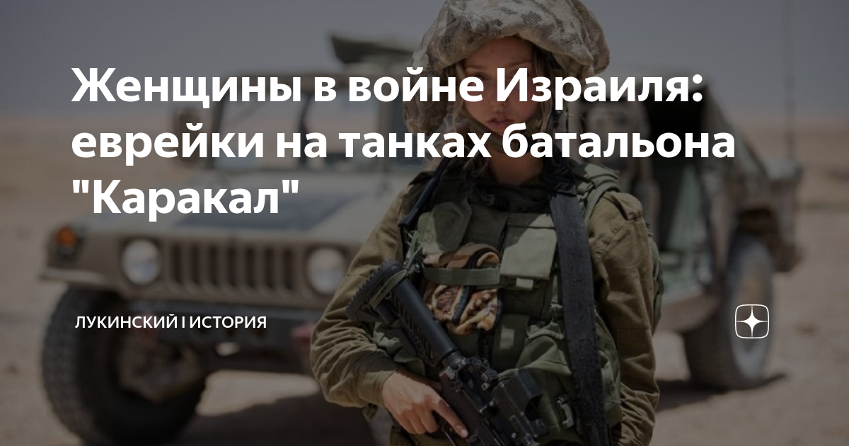 ирина самарина про войну